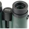 Бинокль VEBER SILVER LINE ROOF БП 8X42L WP 28673